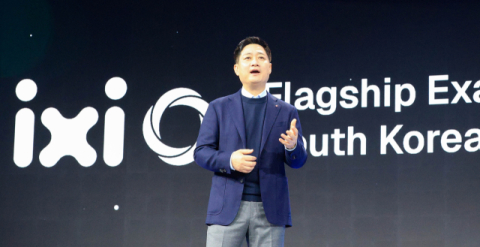 LGU+ 홍범식 CEO, MWC26에서 기조 연설