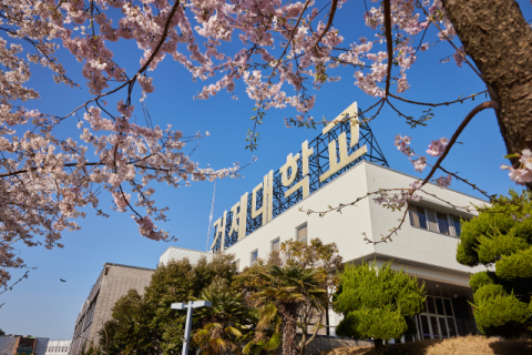 학령인구 급감에도 3년 연속 신입생 충원율 100%…어느 대학?