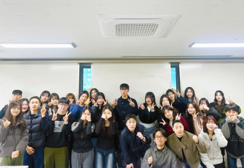 국립부경대, ‘청년무역전문가’ 발대식 개최