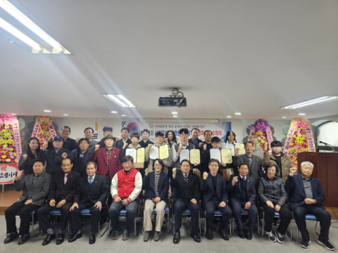 [포토뉴스]사하구상이군경 큰나무장학회 장학금 전달