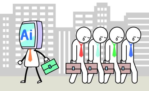 [밀물썰물] AI발 실업 공포