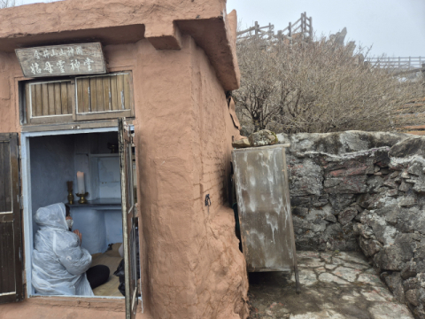 '명산 재정비' 기대감 속 '탐방로 제한' 아쉬움 토로 [금정산국립공원 지정 첫날 표정]