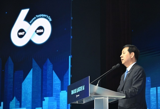 구윤철 부총리 겸 재정경제부 장관이 3월 3일 서울 강남구 코엑스에서 열린 '제60회 납세자의 날' 행사에 참석해 축하의 말을 하고 있다. 재경부 제공