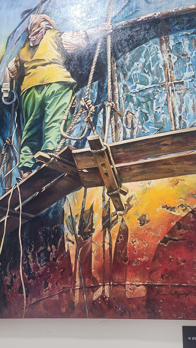 깡깡이마을박물관. 김진성 기자