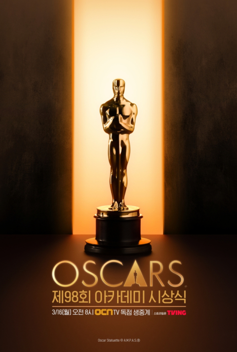 '아카데미 시상식' OCN서 생중계…K콘텐츠 약진도 관심