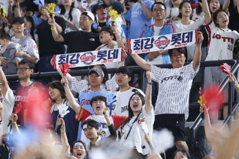 롯데 경기 예매 올 시즌엔‘ 3주 전’부터 하세요