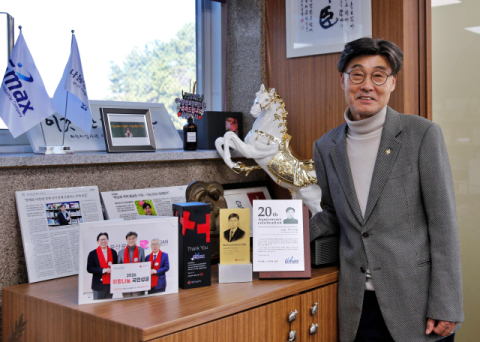 [인터뷰] 정성우 (주)지맥스 대표이사 