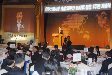 ‘행정수도 이전’부터 ‘분권형 개헌’까지 좌절의 기억도 [다시, 지방분권]