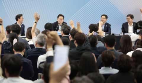 초광역 경제권으로 지방 묶어 수도권 집중 완화 [다시, 지방분권]