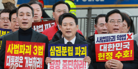 뒷말만 무성한 장외투쟁…‘무능’ 도마 오른 장동혁 지도부