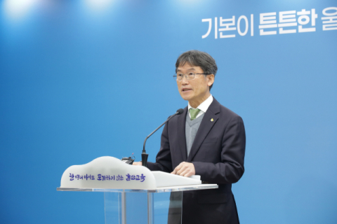 천창수 울산교육감, 6·3 지선 불출마… 판세 급변