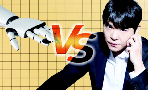 이세돌 10년 만의 AI 대국