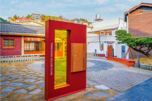 향남1번가길의 통영다방과 동진여인숙 전경. 통영시청 제공