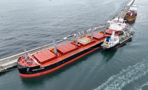 울산항 ‘친환경 연료 공급’ 상업 운영 본격화