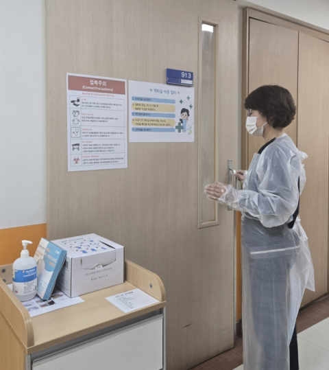 인창요양병원 “부산시 CRE 감염증 감소전략 사업 참여”