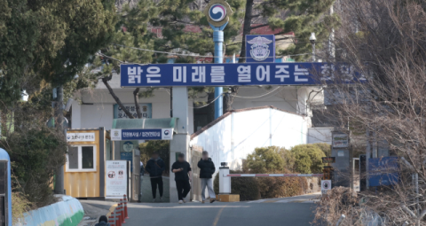 폭행 터지고 나서야 ‘우려자’ 지정… 뒷북 교정행정