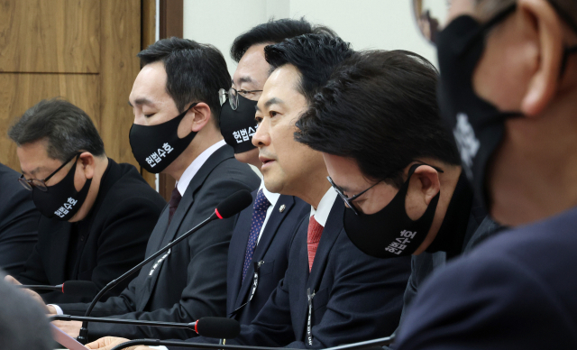 국민의힘 장동혁 대표가 지난 5일 국회에서 열린 최고위원회의에서 발언하고 있다. 연합뉴스