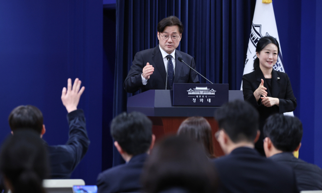 홍익표 정무수석. 연합뉴스