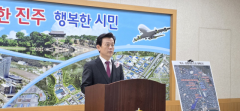 낡고 유행 지난 진주 원도심, 심폐소생술 이뤄질까?