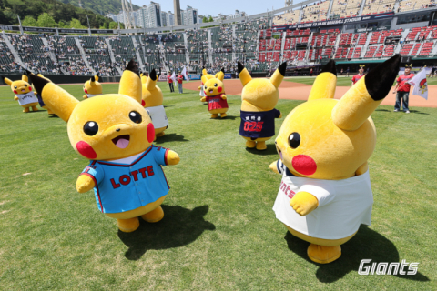 ‘포켓몬 데이’로 롯데 홈 개막 시리즈 열린다