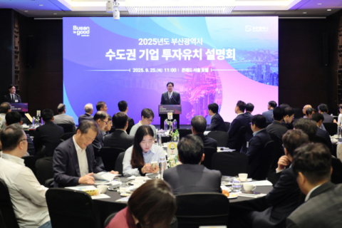 생사 달린 지방은 ‘발버둥’ 정부와 국회는 ‘요지부동’ [다시, 지방분권]