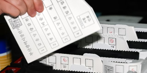 30% 부동층 표심, 지선 최대 변수 여야 모두 중도층 공략 당력 집중