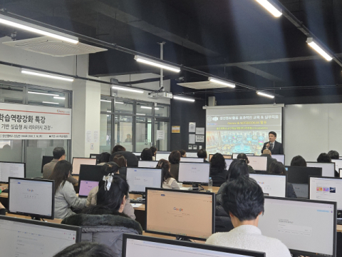 영산대, AI 실용 역량 강화 특강… 전방위 AX 교육 시동