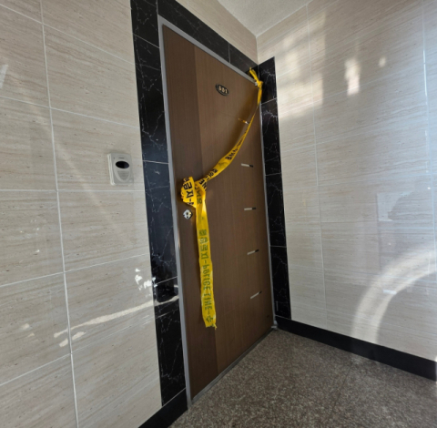 [사설] 울산 일가족 사망 사건, 사회 구조적 문제 잘 살펴봐야