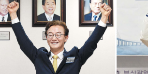 전재수 '출마 메시지 고심' vs 이재성 '2차 공약 발표'