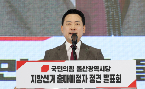 울산 찾은 장동혁 “힘 모아 싸우면 승리…역풍을 순풍으로 바꿔야”