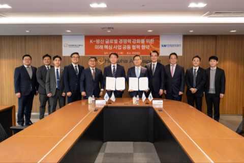 한화에어로-KAI 맞손… ‘한국판 스페이스X’ 시동 거나