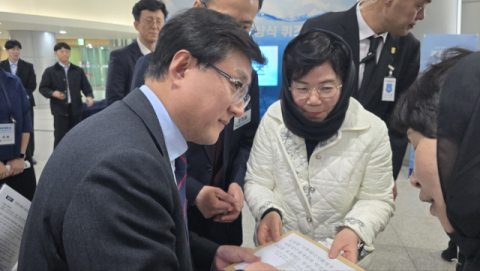 “부산의 맑은 물 염원, 기후부 장관에 전달”