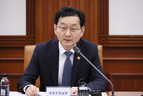 '울산 일가족 사망' 정부 긴급차관회의…국조실장 