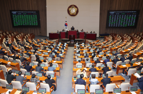 공소청법 이어 중수청법도 국회 본회의 통과