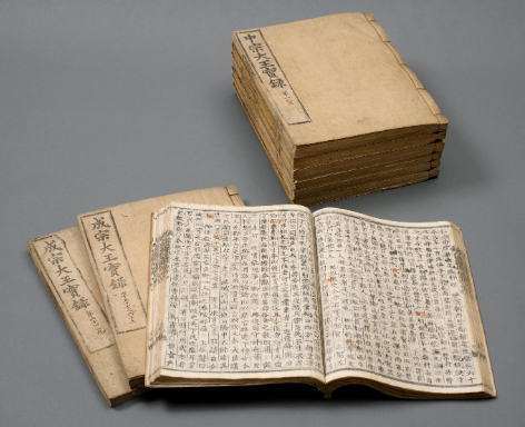 올 7월에 열릴 유네스코 세계유산위원회를 맞아 부산시립박물관은 4곳에 있는 조선왕조실록을 최초로 한 공간에 전시한다. 부산시립박물관 제공