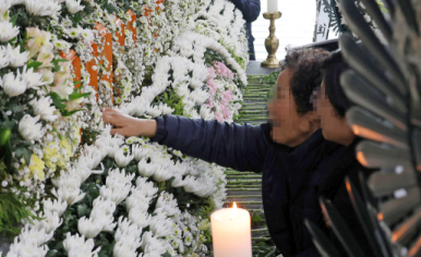 대전 화재 사망자만 14명… 불법 증축이 인명 손실 키웠다