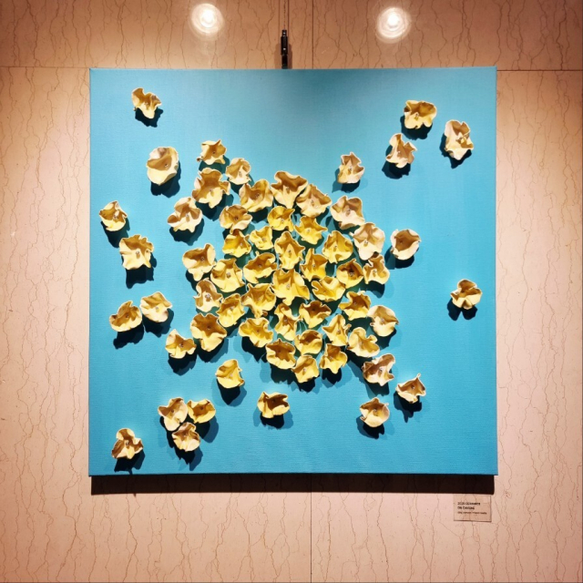 킴미 킴의 작품 'Desire'. 리빈갤러리 제공