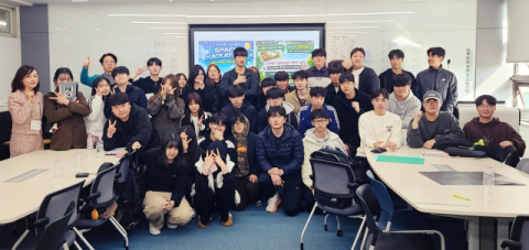 “AI로 캠퍼스를 바꾸다”… 동명대 실내건축학과 공모전 눈길