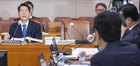 황종우 “북극항로 시대 대비 동남권을 해양 수도로 육성” [해수부 장관 후보 국회 인사청문회]