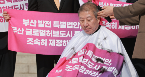 [영상] 최대 격전지 부산, 글로벌특별법 통과에 사활