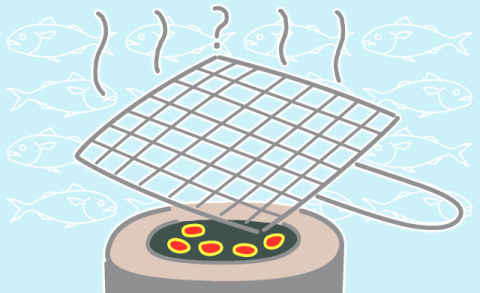 '국민 실속 고등어'