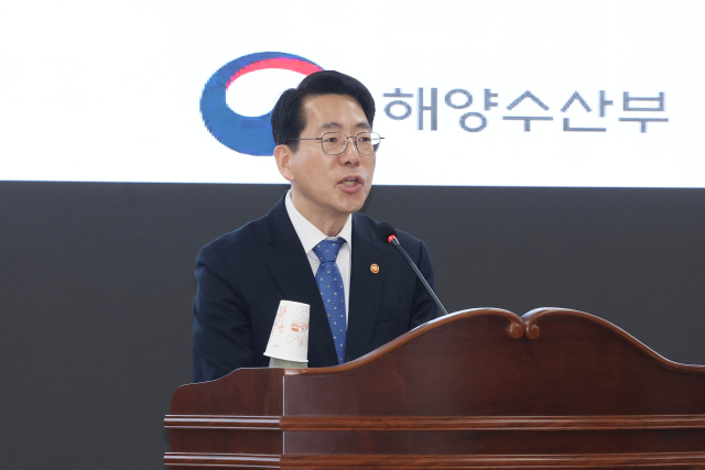 황종우 해양수산부 장관이 25일 오전 부산 동구 해양수산부 별관 대회의실에서 열린 취임식에서 취임사를 하고 있다. 정종회 기자 jjh@