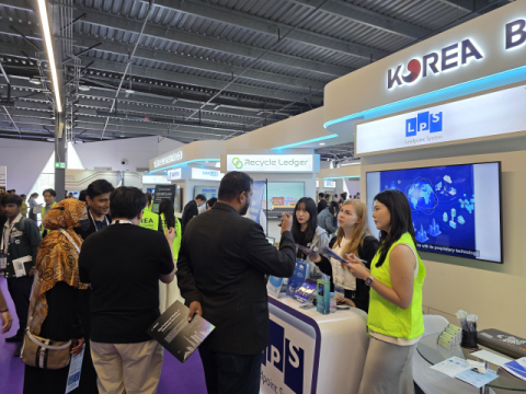 투자 목마른 부산, 동남권투자공사 '마중물' 기대 [부산은 열려 있다]