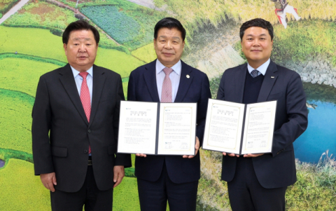 고성군, 풀무원과 손잡고 지역 농산물 판로 확대