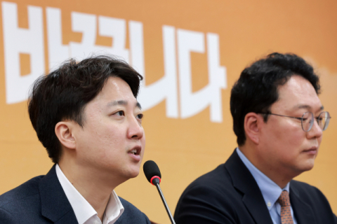 이준석, 정이한 부산시장 후보 지원 사격