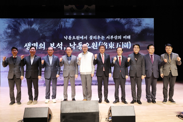박형준 부산시장은 26일 사상구에서 낙동오원 정책 브리핑을 개최했다. 부산시 제공