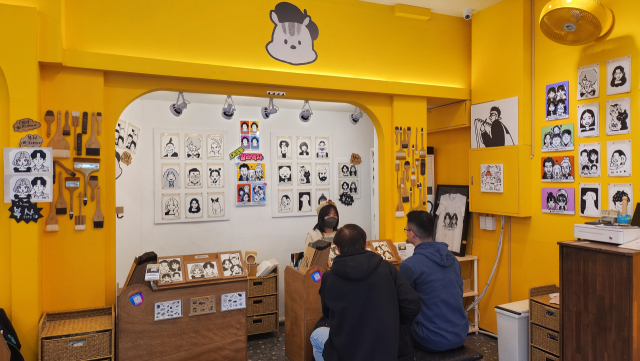 황리단길 캐리커처점