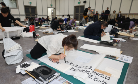 [제46회 전국서도민전] “대상작, 장법 정확하고 기초 단단하다는 평가”
