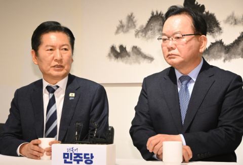 [포토뉴스] 김부겸 출마 초읽기