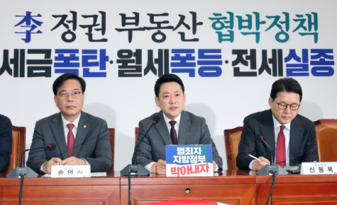 “밭두렁 PC” 전재수 공세 집중하는 국힘…지지율 타격은 ‘글쎄’